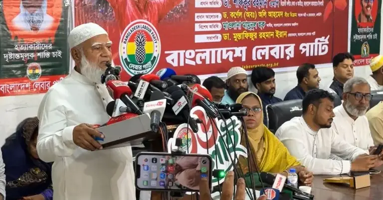 জামায়াত আমির ডা. শফিকুর রহমান